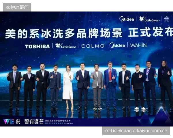 服务端重构会员运营体系 增强高净值用户群体黏性